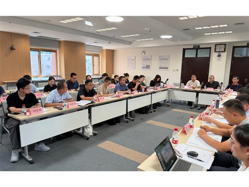 飛天新能源參加新國標——《建筑用光伏光熱一體化組件技術要求》編制工作